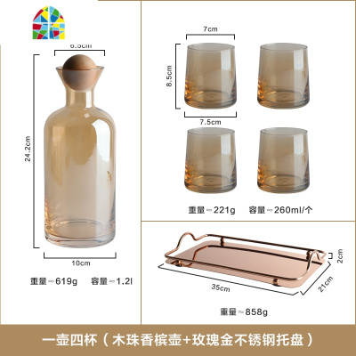 丹麦冷水壶套装家用耐热高温玻璃扎壶果汁杯茶壶水杯套装 FENGHOU 一壶四杯(木珠香槟壶+玫瑰金不锈钢托盘)凉水壶