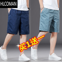 HLCOMAN夏季薄款休闲短裤男士宽松100棉五分裤潮牌沙滩裤大码花裤衩