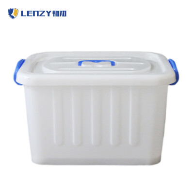 韧知 收纳箱 530*390*330mm 个