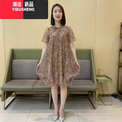YIBUSHENG妈妈装季新款小碎花网纱韩版宽松显瘦时尚百搭中长款连衣裙女
