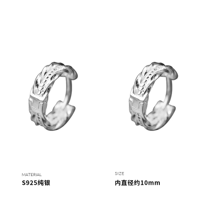 925纯银莫比乌斯不规则耳扣女耳环耳饰轻奢时尚高级感新款送女朋友老婆情人节七夕生日礼物