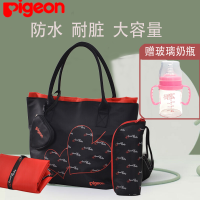 贝亲(PIGEON)妈妈两用包背奶包 黑色4件套 GA25侧背包便携妈妈包