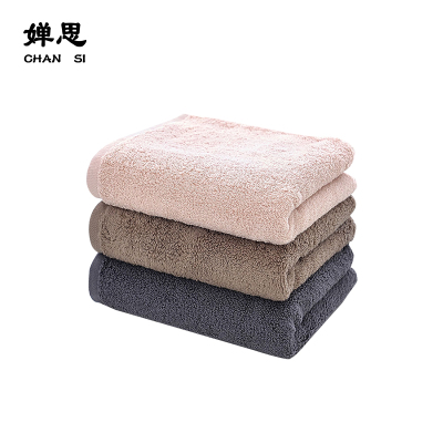 婵思 简约风方巾