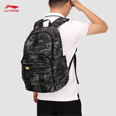 李宁 街头玩家双肩包 ABSQ536-1000 迷彩