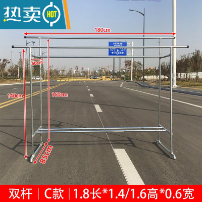 敬平镀锌钢管晾衣架落地室外带轮移动晒被子架阳台楼顶户外防风挂衣架 C款1.8长(1.4/1.6)高0.6宽 送40个防风