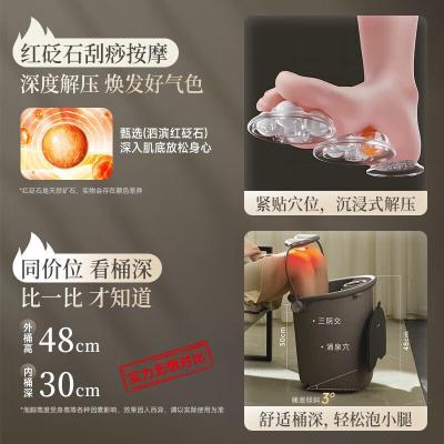 小熊(Bear)泡脚桶 全自动按摩恒温加热足浴盆 ZYP-E10F6-P01[热敷膝盖 管道杀菌]黑