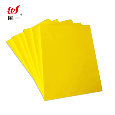 围一 彩色泡棉板 1M*2M*50MM 张