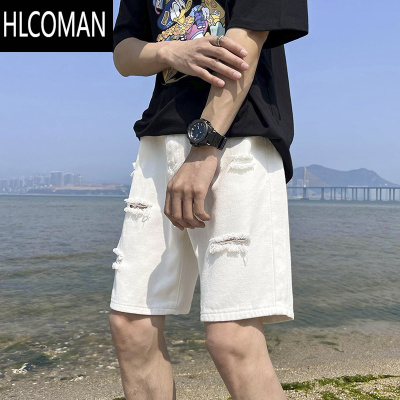 HLCOMAN白色牛仔短裤男士夏季薄款高街宽松直筒破洞五分裤子裤衩潮流中裤