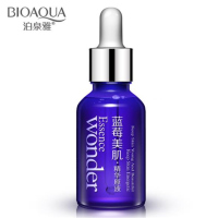 泊泉雅蓝莓美肌精华液原液 补水保湿提亮肤色 15ML