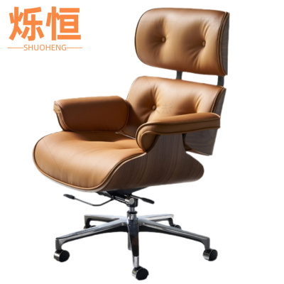 烁恒老板椅113*85*56cm把