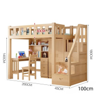 伊洛源 上床下桌