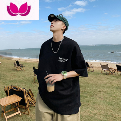 七斓夏季潮流短袖t恤男港风宽松字母印花上衣韩版圆领百搭简约体恤衫