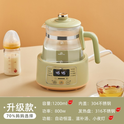 小熊(bear)恒温水壶婴儿家用冲奶调奶器温奶器智能烧水壶器电热水壶_升级款316材质恒温冲奶暖奶温馨夜灯