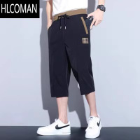 HLCOMAN2025新款冰丝短裤男士夏季薄款宽松运动透气七分裤直筒休闲速干裤