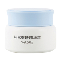 QI LI DA (绮丽达) 补水嫩肤精华霜 50克/瓶