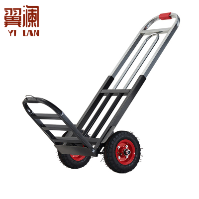 翼澜 拉货车 2轮 个