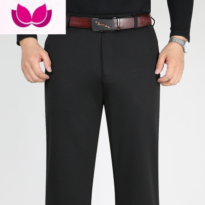 七斓加大加肥西裤男士休闲长裤子男中年弹力男裤夏季薄款宽松爸爸直筒