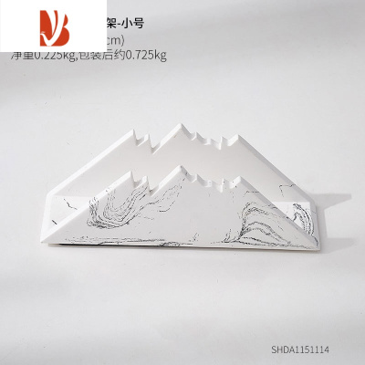 三维工匠餐厅小纸巾盒设计感轻奢酒店商用高级感餐巾餐桌迷你抽纸纸盒 大理石纹雪山纸巾架-小号(条纹图案随机)