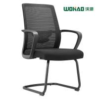 沃灏电脑椅办公椅转椅班椅职员椅人体工学椅子老板椅子撑腰网椅座椅带脚踏舒适透气WH-D2918