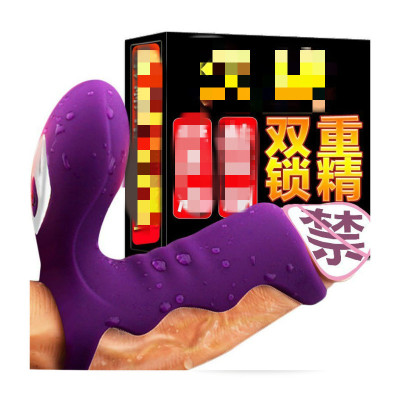 私享玩趣OMYSKY无线遥控情趣物理震动延时套环男女共震锁精环加粗加长阴茎套水晶狼牙套自慰器成人情趣性用品情爱玩具