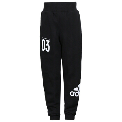特卖 Adidas阿迪达斯童装男小童休闲舒适透气针织训练运动长裤CX3501 D