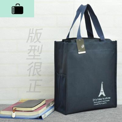 防水帆布男女中小学生补习袋补课包手提包A4资料文件袋手拎美术袋NEW LAKE