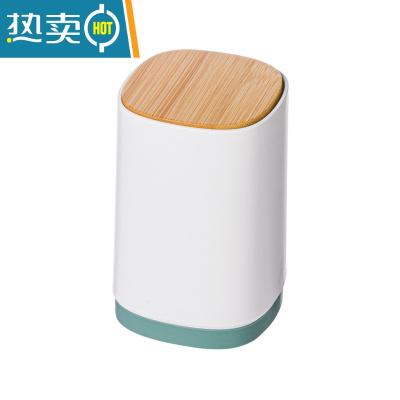 敬平北欧简约牙签盒 自动弹出商用牙签筒 棉签餐厅家用个性创意 苍竹绿