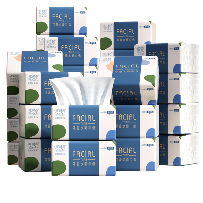 织梦 超韧可湿水抽取式纸面巾4层70抽*24包原生木浆抽纸纸巾实惠装餐巾纸家庭装纸抽卫生纸家用母婴可用 24包箱装