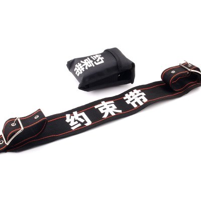 豫众诺 防暴器材 约束带 个