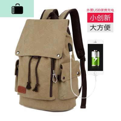 男士背包休闲双肩包男时尚潮流帆布大容量旅行包电脑包大学生书包NEW LAKE 升级充电版卡其色收藏送运费险