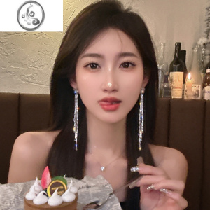 JiMi超闪流苏耳环耳饰女气质长款网红2023年新款潮耳坠法式高级感耳环 银针闪钻璀璨流苏