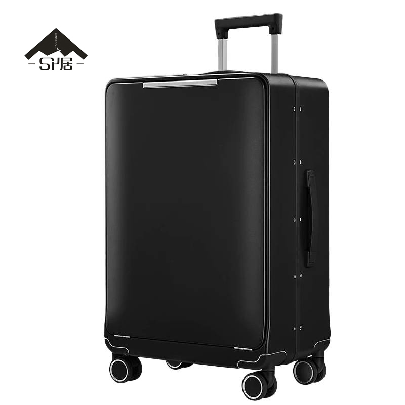三人居拉杆箱旅行箱行李箱20英寸SRJ5040 (颜色备注)个