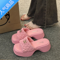 SUNTEK小香风气质凉拖鞋女夏外穿度假风沙滩2023新款小众高级感厚底凉鞋