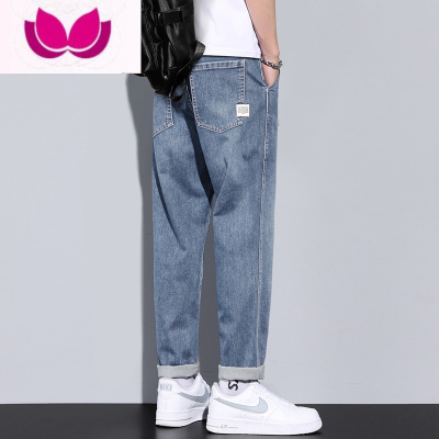 七斓牛仔裤男士潮流男装宽松直筒哈伦弹力休闲九分裤2023夏季薄款