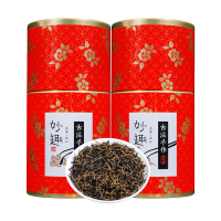 中闽与恩金骏眉红茶茶叶2025新茶特级正宗浓香型金俊眉散装罐装礼盒装500g
