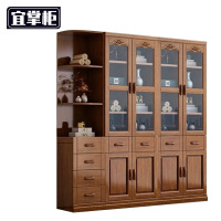 宜掌柜 书柜 四门+边柜 套
