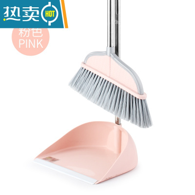 敬平北欧加厚扫把套装簸箕家用客厅扫地笤帚垃圾铲软毛畚斗可爱宿舍扫帚
