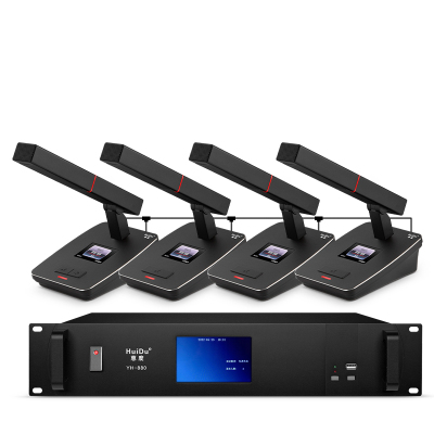 惠度(HuiDu)专业有线数字手拉手方管麦克风 YH-880(1+4)(销售单位:套)