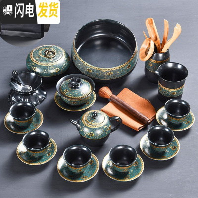 三维工匠 天目盏曜变黑茶具套装 家用创意珐琅彩功夫茶具茶壶茶杯组 13-珐琅彩曜黑茶具大套装-正壶+礼盒