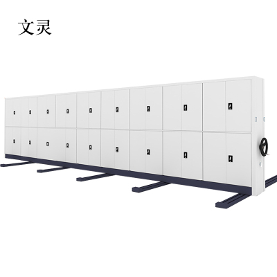 文灵钢制密集架手摇式移动档案柜文件柜资料柜一列九组每立方单价