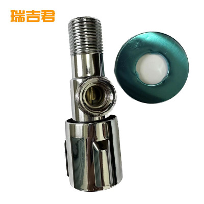 瑞吉君 三角阀 15 个