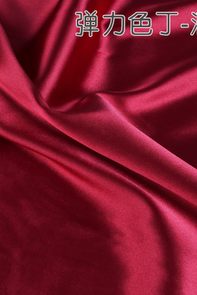 家柏饰(CORATED)绸缎布料 丝绸旗袍面料缎面服装裙子内衬色弹力仿真丝 色丁布料 弹力色丁-酒红