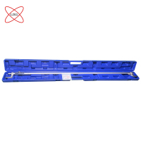 LZKL双刻线内侧尺1365mm件