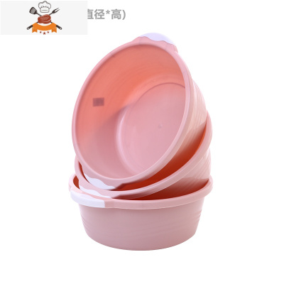 洗脸盆3个装塑料盆加厚家用洗菜盆洗衣盆洗衣服盆洗脚盆小号盆子 敬平洗菜篮