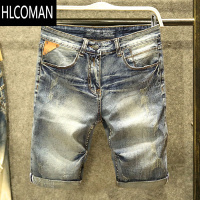 HLCOMAN夏季薄款破洞牛仔短裤男修身潮牌斜插袋五分裤子韩版ins个性5分裤