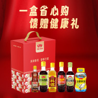 鲁花 鲁香六味 调味品臻品礼盒(单位:件)