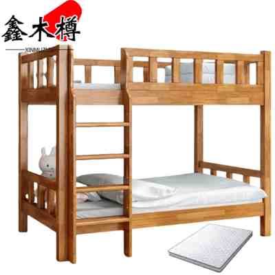 鑫木樽高低床+床垫202*120*172cm套