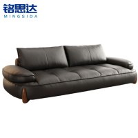 铭思达沙发2.6米张