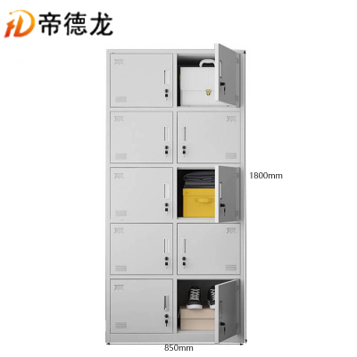 帝德龙十门衣柜铁皮储物柜YG-G7 850*390*1800mm