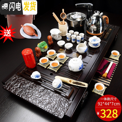 三维工匠茶具套装家用客厅简约紫砂功夫茶壶喝茶杯整套全自动一体实木茶盘 8青花白瓷茶具+大祥云茶盘全自动送桶 22件
